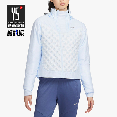 Nike/耐克正品新款女士轻薄款运动经典健身连帽羽绒服FB7604-423