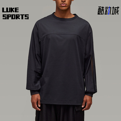 Adidas/阿迪达斯正品男士时尚条纹亲肤柔软保暖长袖T恤JL8309