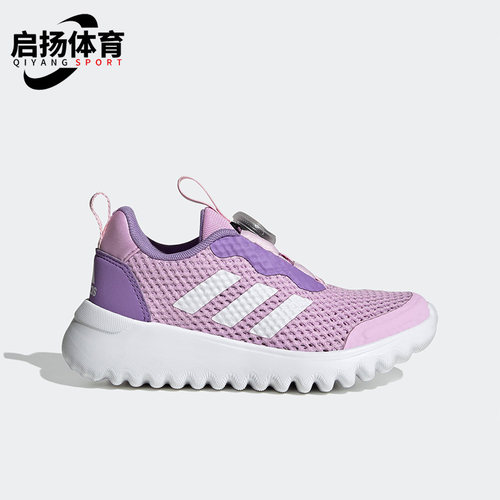阿迪达斯大童运动休闲鞋