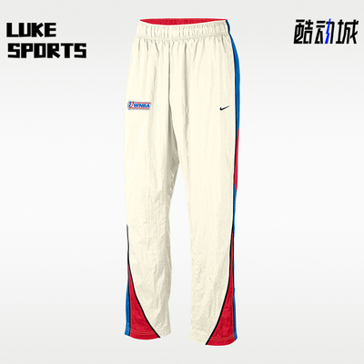 Nike/耐克正品WNBA Legends男士梭织宽松经典篮球长裤IO1382-133
