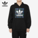 运动休闲套头衫 Adidas 新款 三叶草男子 DU8370 阿迪达斯正品