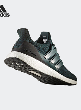 Adidas/阿迪达斯正品 Ultra BOOST 3.0 男子新款运动跑步鞋S80731