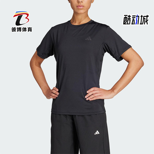 Adidas/阿迪达斯正品夏季女士凉感宽松经典健身运动短袖T恤KB5676