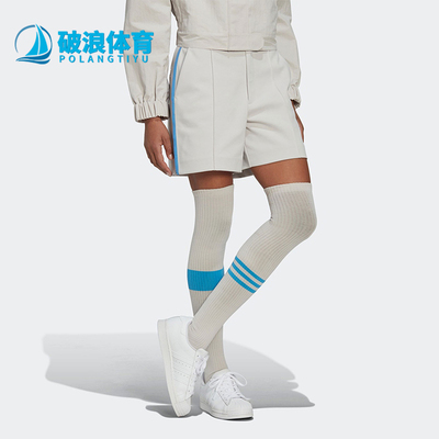 Adidas/阿迪达斯正品三叶草女士中腰运动时尚透气休闲短裤HK7243