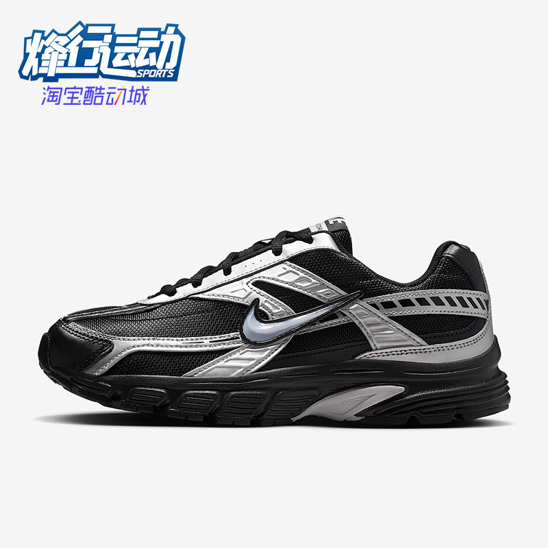 Nike/耐克正品Initiator女士低帮减震时尚运动跑步鞋IO7597-001