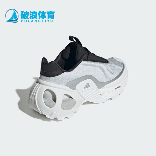 Adidas/阿迪达斯正品新款男女同款厚底潮流运动休闲鞋JR9643