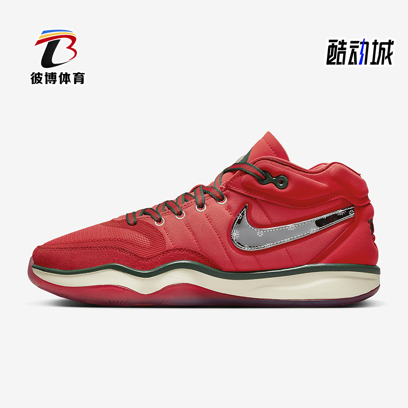 Nike/耐克正品Zoom GT Hustle 2男士低帮经典篮球鞋DJ9405-601