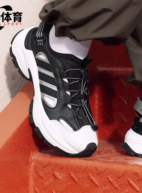 Adidas/阿迪达斯正品SNEAKER SANDAL男女耐磨回弹缓震凉鞋KH5992