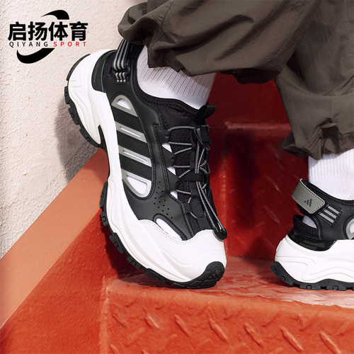 Adidas/阿迪达斯正品SNEAKER SANDAL男女耐磨回弹缓震凉鞋KH5992