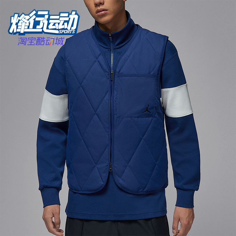 Nike/耐克正品JORDAN男士运动保暖高尔夫宽松棉马甲HQ8680-492