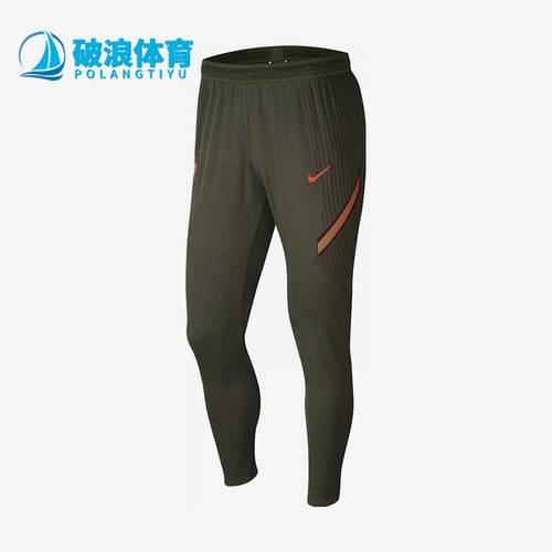 Nike/耐克正品Vaporknit男士印花足球运动训练长裤CD2096-355