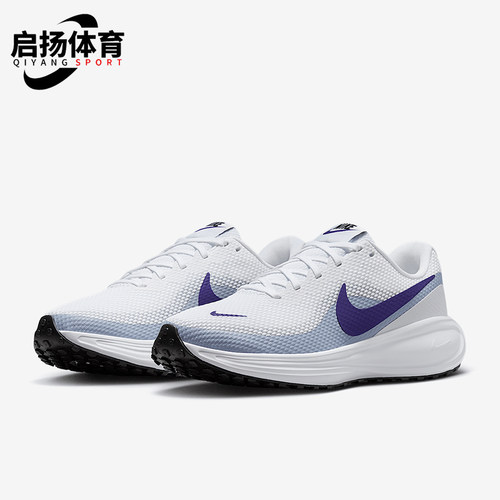 Nike/耐克正品Revolution 8男士运动公路经典跑步鞋HJ8485-104