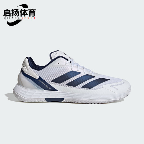 Adidas/阿迪达斯正品DEFIANT SPEED 2男士运动速度型网球鞋JR1746
