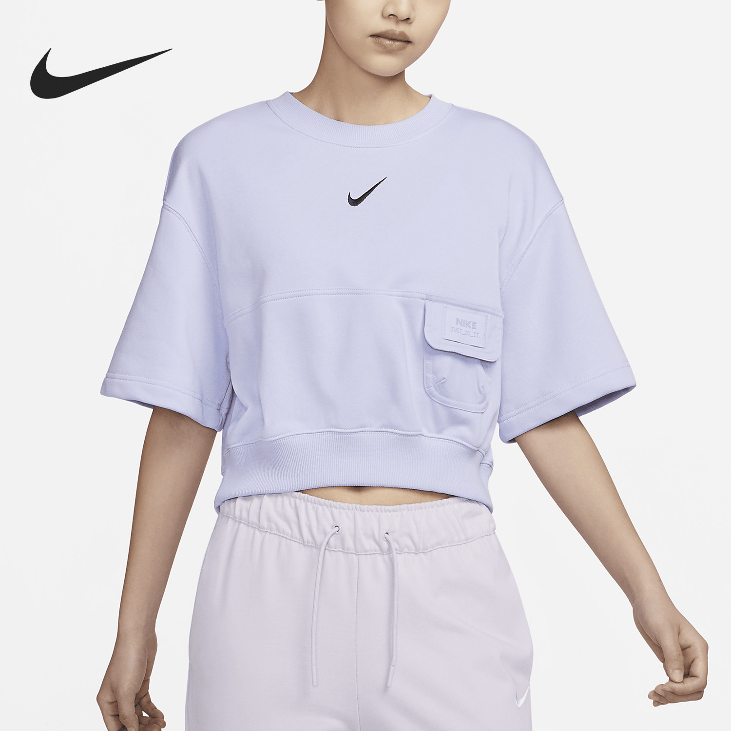 Nike/耐克正品当季新款女士法式毛圈圆领短袖上衣DV8039-536