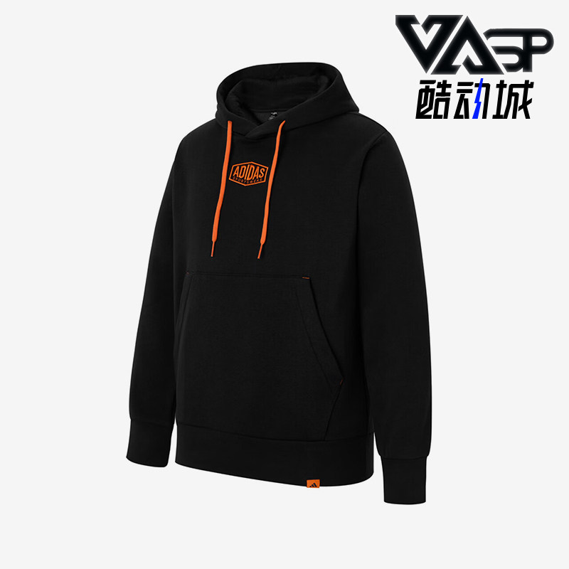 Adidas/阿迪达斯正品春秋男士保暖加绒经典复古卫衣套头衫JV8458