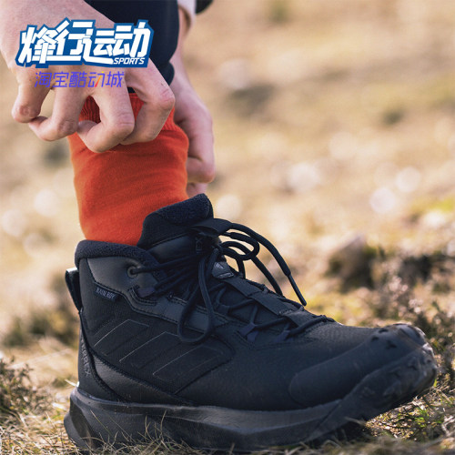 阿迪达斯男女户外保暖雪地靴