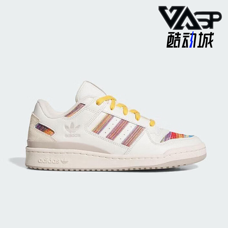Adidas/阿迪达斯正品三叶草男女系带耐磨经典潮流透气板鞋JQ2641