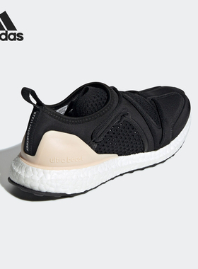 Adidas/阿迪达斯正品 当季新款女子圆头拼色网面低帮跑步鞋F35837