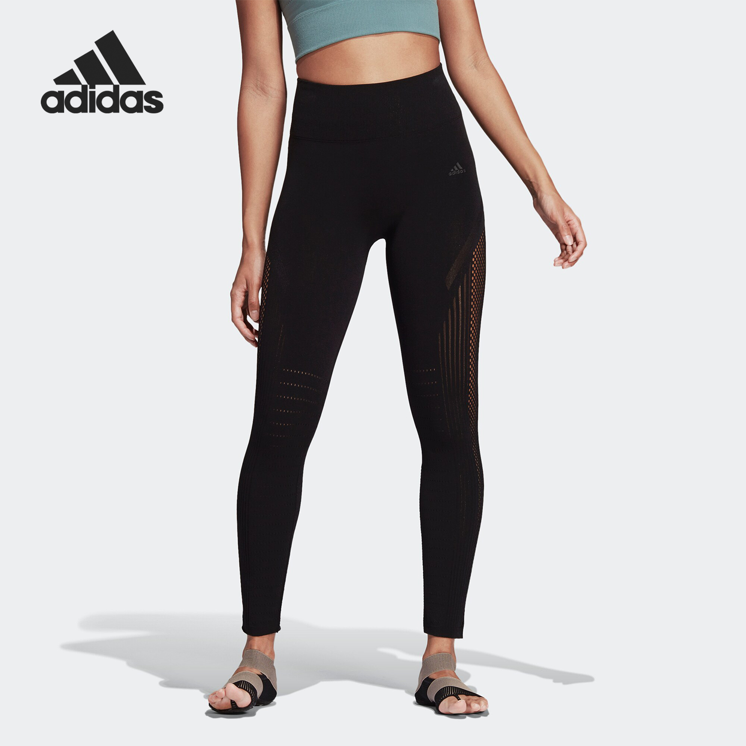 Adidas/阿迪达斯正品WRPKNT HR 7/8 T 女子训练针织紧身裤CZ9600