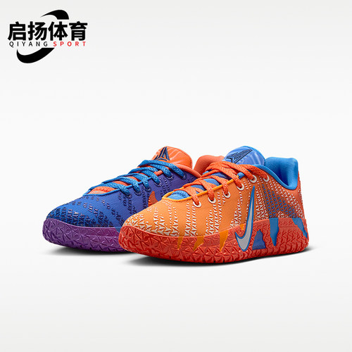 Nike/耐克正品Ja 3 GS女子大童运动时尚稳固系带篮球鞋IO9418-400