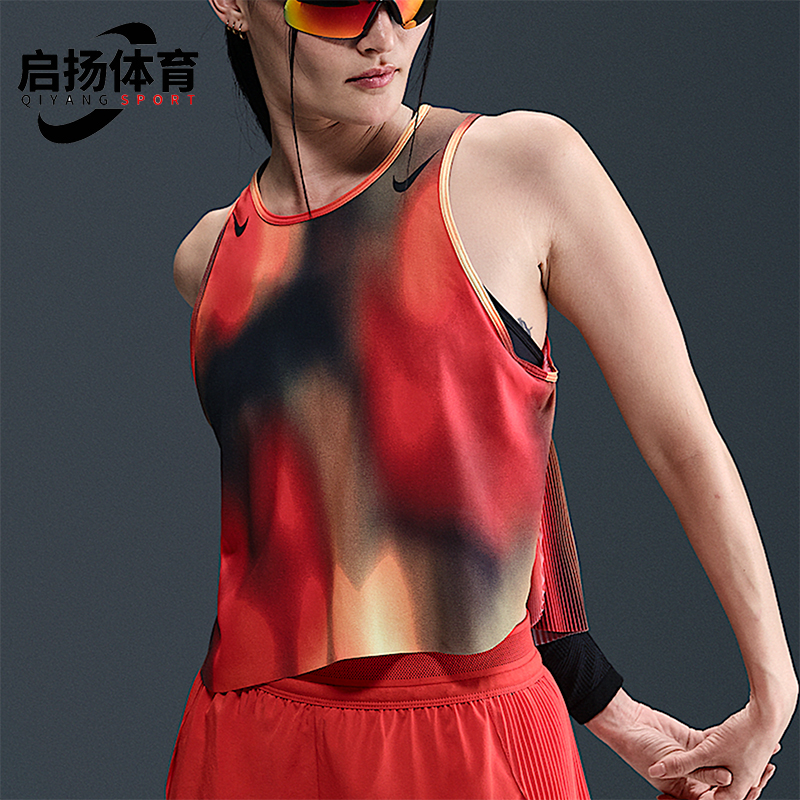 Nike/耐克正品Dri-FIT ADV女士短款经典印花跑步背心IB1095-736
