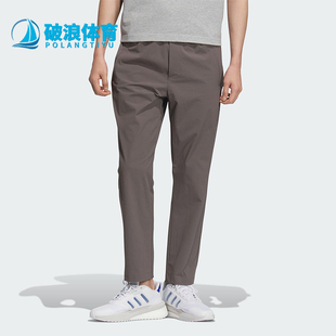 MOTION 阿迪达斯正品 KE6007 PT男士 运动休闲梭织长裤 Adidas