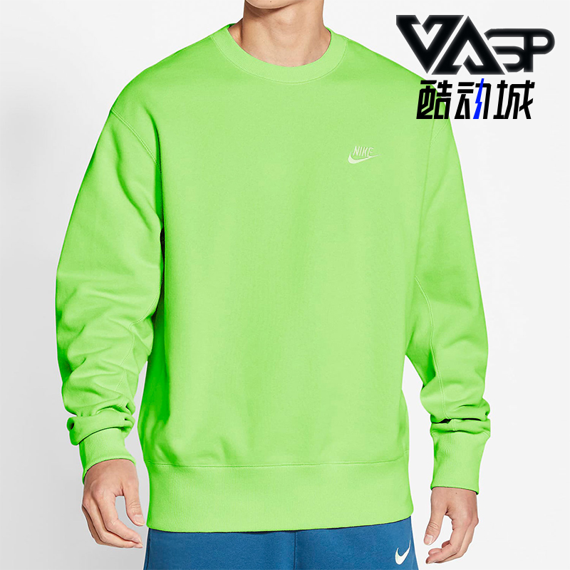 耐克男子百搭卫衣套头衫