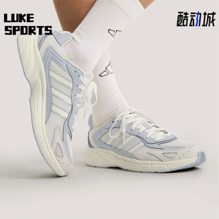 Adidas/阿迪达斯正品ECLYPTIX 2000男女经典复古运动休闲鞋KH8212