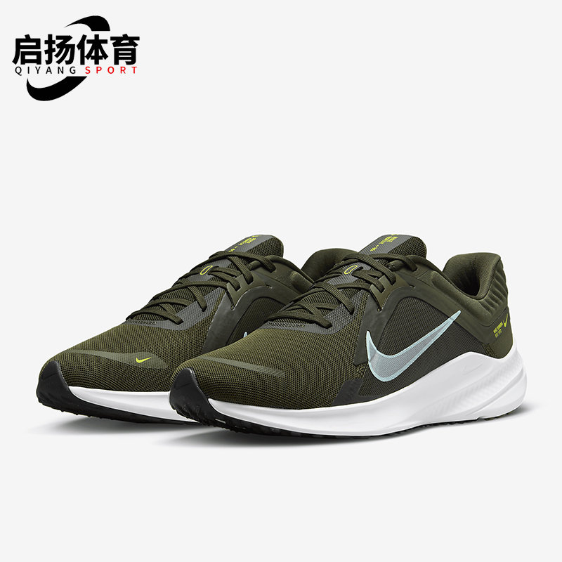 Nike/耐克正品Quest 5男士耐磨缓震低帮运动训练跑步鞋DD0204-300