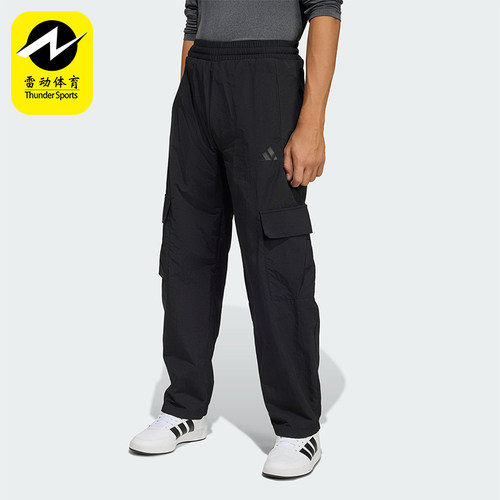 Adidas/阿迪达斯正品Future休闲舒适轻便透气经典耐磨长裤KA0400