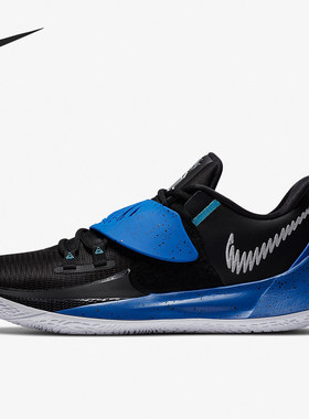 Nike/耐克正品Kyrie Low 3男女实战减震低帮篮球鞋CW6228-002