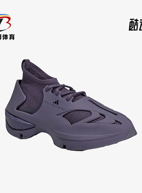 Adidas/阿迪达斯正品耐磨2024新款男女时尚户外训练跑步鞋IE8757
