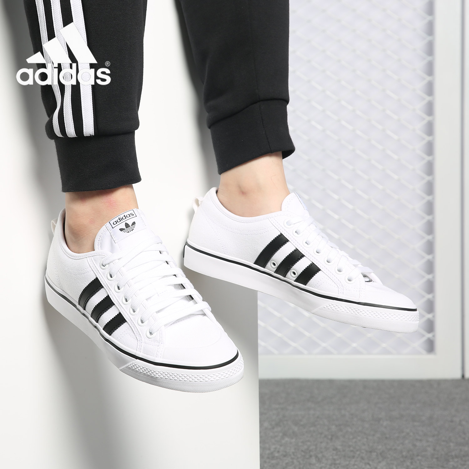 Adidas/阿迪达斯男女低帮板鞋