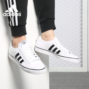 Adidas/阿迪达斯正品当季新款 NIZZA 男女帆布低帮运动板鞋CQ2333