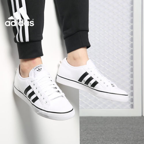Adidas/阿迪达斯男女低帮板鞋