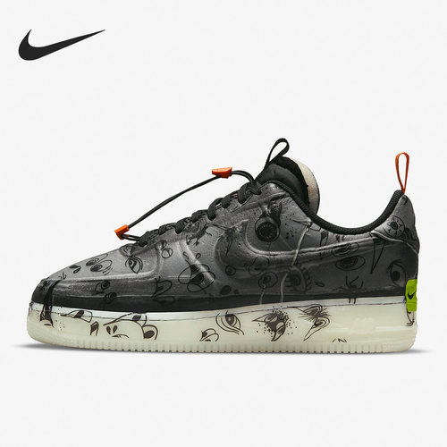 Nike/耐克正品Air Force 1 AF1男子万圣节夜光板鞋DC8904-001