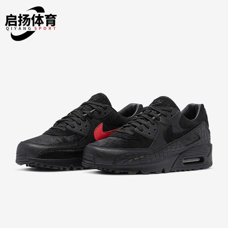 Nike/耐克正品AIR MAX 90 男女经典复古气垫跑步鞋CZ5588-002