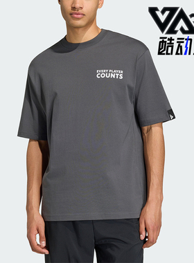 Adidas/阿迪达斯正品2026男士运动经典休闲圆领宽松短袖T恤KB4890