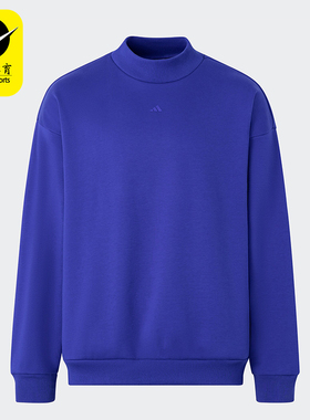 Adidas/阿迪达斯正品篮球加绒男女舒适运动圆领卫衣套头衫IX1963