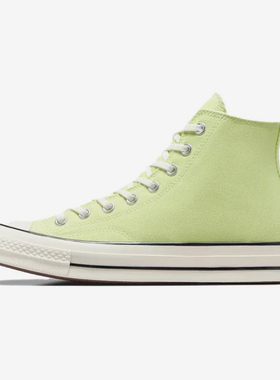 Converse/匡威正品新款男女同款时尚潮流复古高帮休闲板鞋A07428C