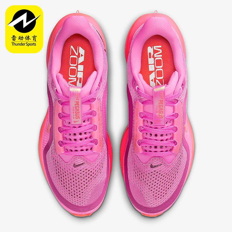 Nike/耐克正品Vegas Premium女士运动耐磨低帮跑步鞋HQ2593-602