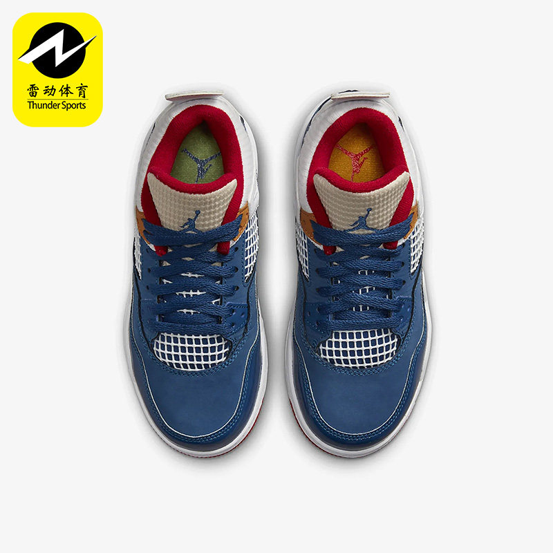 Nike/耐克正品新款Jordan 4 Retro复刻大童运动休闲鞋DR6953-400