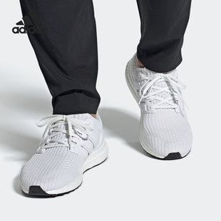 男女透气缓震跑步鞋 Adidas 4.0 ULTRABOOST FY9120 阿迪达斯正品