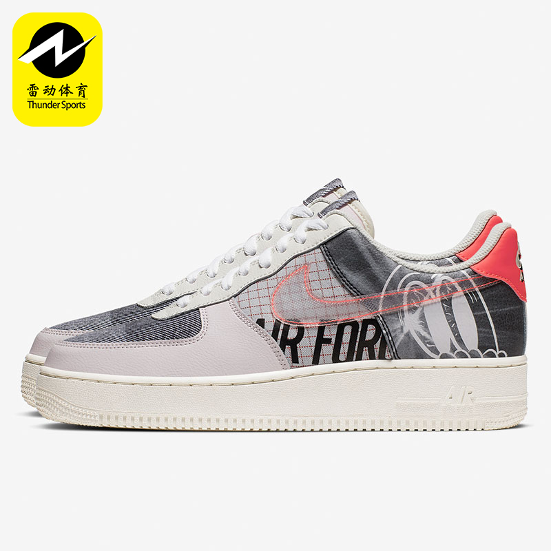 Nike/耐克正品Air Force 1男士运动低帮轻便休闲板鞋CI0066-600