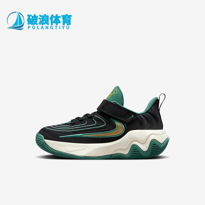 耐克儿童魔术贴运动缓震篮球鞋