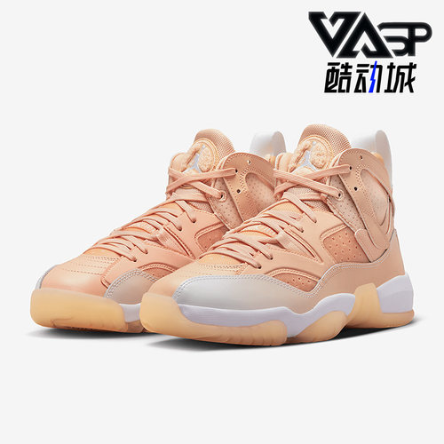 耐克Jordan女士篮球鞋