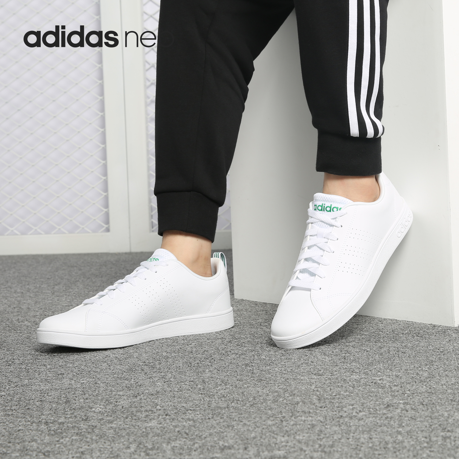 Adidas/阿迪达斯正品NEO 男女同款低帮运动休闲小白鞋 F99251