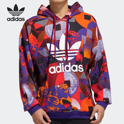 Adidas/阿迪达斯正品CNY HOODIE 男子运动印花连帽套头衫 GN5448