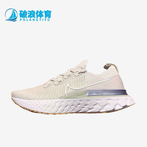 Nike/耐克正品ReactInfinityFK新款米色经典休闲训练鞋CD4372-007