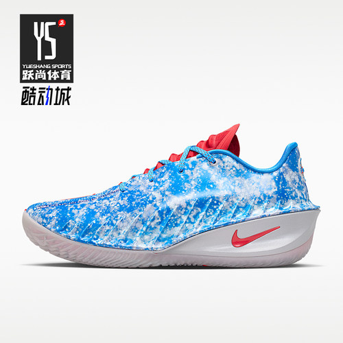 Nike/耐克正品G.T.Cut4WNBA30th新款男经典休闲篮球鞋II7531-400